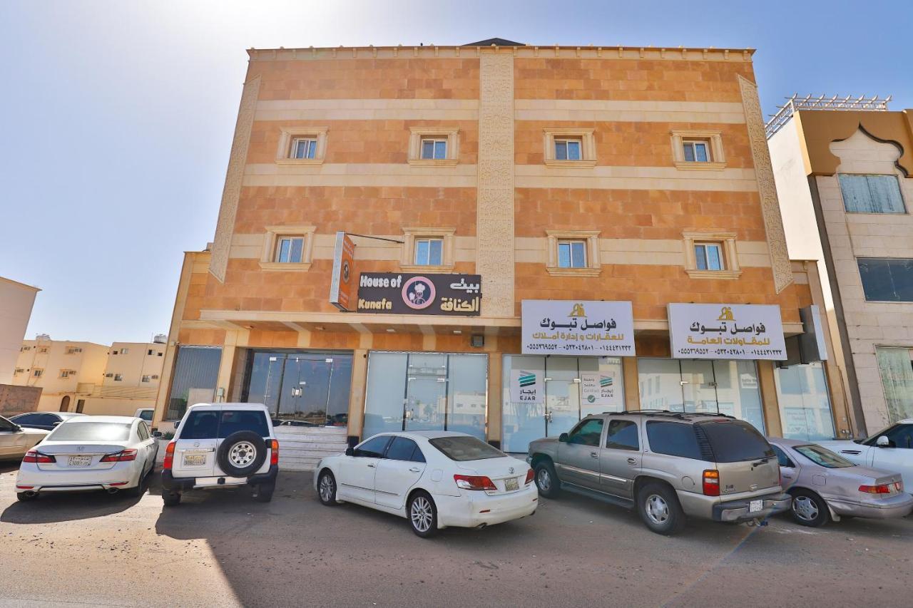 Fawasel Tabuk 2, Al Ulaya فواصل تبوك2 Hotell Eksteriør bilde